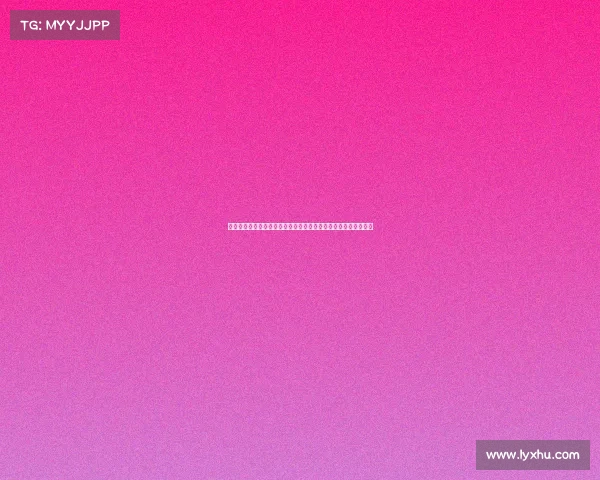 湖南马栏山电子竞技星城电竞新浪潮：浪潮：马栏山点燃数字青春