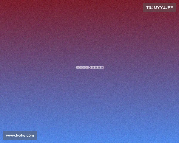 电子竞技不能退票吗-电子竞技会被取消吗