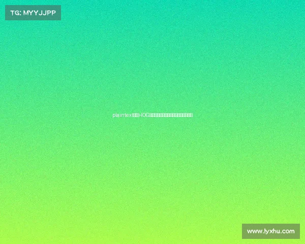 plaintext揭秘HOG电竞俱乐部：深圳起家的中国电竞力量