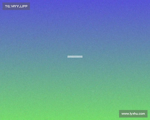 中国大型电子竞技赛事排名