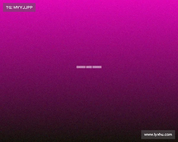 房企营销活动 电子竞技 地产电竞活动